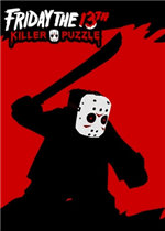 13号星期五：杀手谜题
