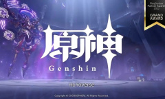 《原神》斩获PS2022年度大奖 送800原石！