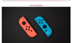 外设厂商魔派爆料任天堂switch 2主机硬件信息