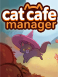 猫咖经理