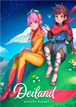 小王子的星球：口袋星球版