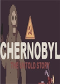 切尔诺贝利:不为人知的故事