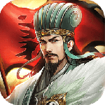 卧龙无敌（0.05折）