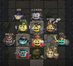 精品玩不腻的休闲史莱姆手游合集