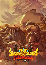 剑与勇士2：肉夹末日