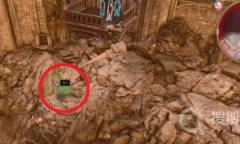 《博德之门3》哈勒普位置介绍