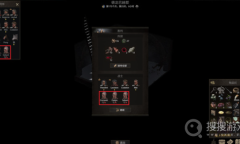 《战争传说》Wartales活体法任务完成方法