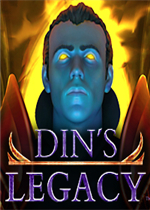 迪恩的遗产