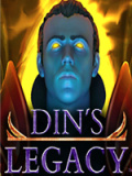 迪恩的遗产