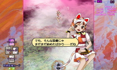 每日新游预告《恋弹者们的黑集市》东方Project系列第18.5作