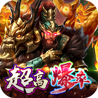 侍忍者（提现点免充）