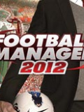 足球经理2012