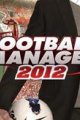 足球经理2012