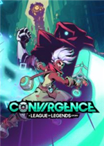 聚点危机：英雄联盟外传