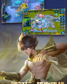 和英魂之刃一样手游合集