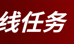 《漫威蜘蛛侠重制版》全成就指南