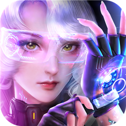 机械起源(跨服星战)