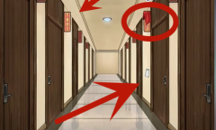 《隐秘的档案》快递惊魂过关方法