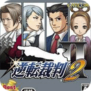 逆转裁判2(金手指)