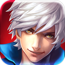 英雄之剑(跨服征战)