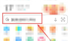 UC浏览器开启无痕模式怎么查看历史浏览记录