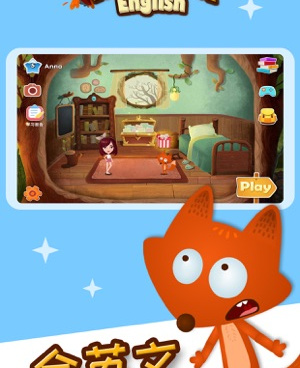 少儿英语启蒙app合集