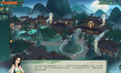 《觅长生》天魔眼地图介绍