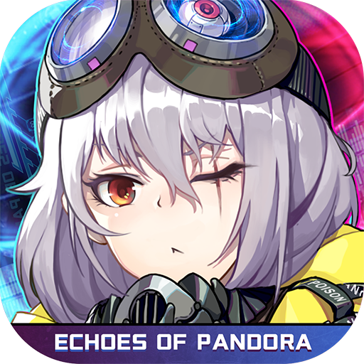 潘多拉的回响b服