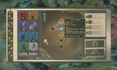 开放世界沙盒仙侠RPG《扶摇录》公布