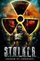 潜行者：切尔诺贝利的阴影