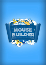 房屋建造者
