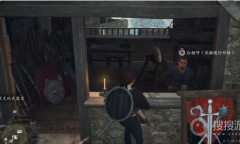 《龙之信条2》全支线任务完成一览