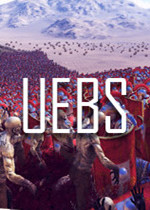 史诗战争模拟器