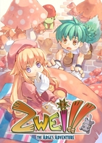 双星物语：阿尔杰斯的冒险