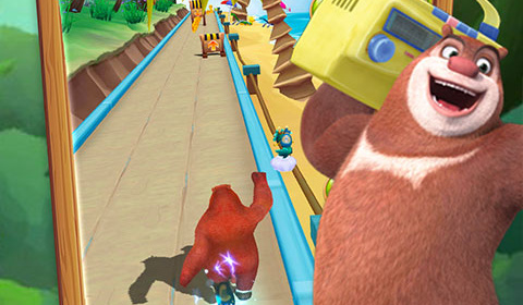 熊出没之熊大快跑超全版本手游合集