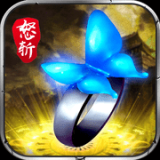 巅峰霸业（兔年送亿刷充）