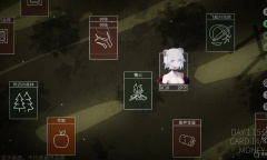 由卡牌驱动的Roguelike角色扮演游戏《水星潮》公布