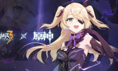 《崩坏3》海与风七日登录活动将启，全新服装等你来领