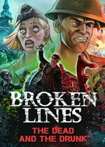 Broken Lines