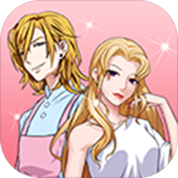 超友谊关系测试版