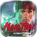 怒之铁拳(经典格斗)