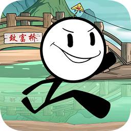 火柴人历险记双人版