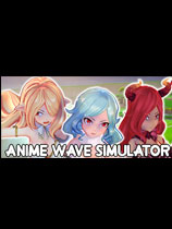 动漫波浪模拟器