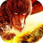 大圣之怒星耀版