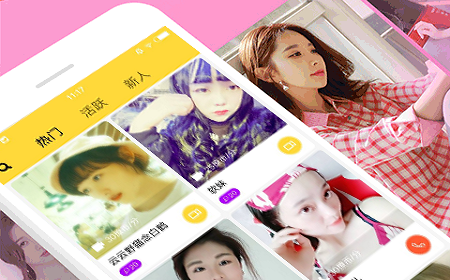 真人互动交友app合集