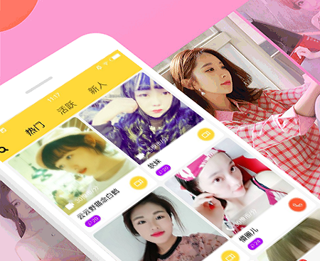 真人互动交友app合集