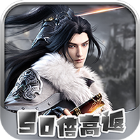 斗破神（0.1折异世界）