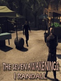 我兰德尔的七次觉醒