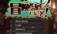 《冒险家旅馆2》全结局达成条件