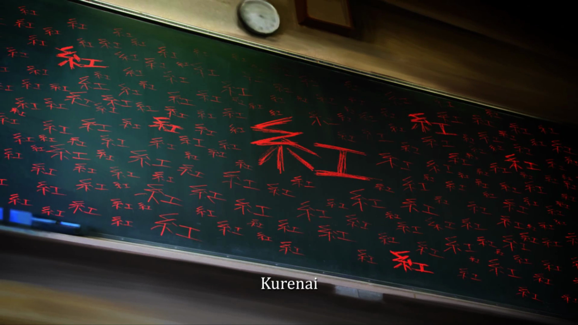 魔都红色幽击队